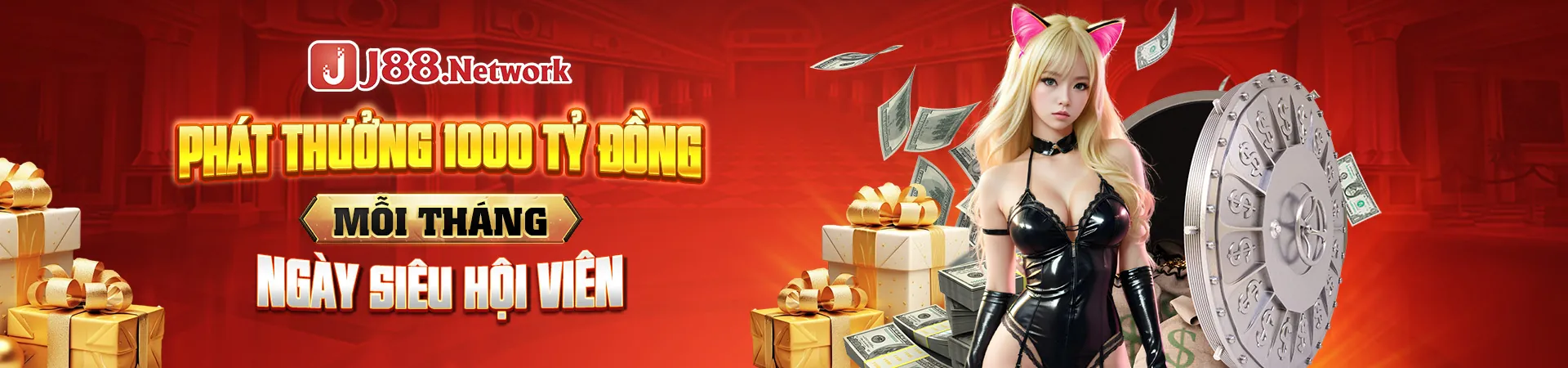 Hình ảnh chương trình VIP độc quyền tại manclub ios